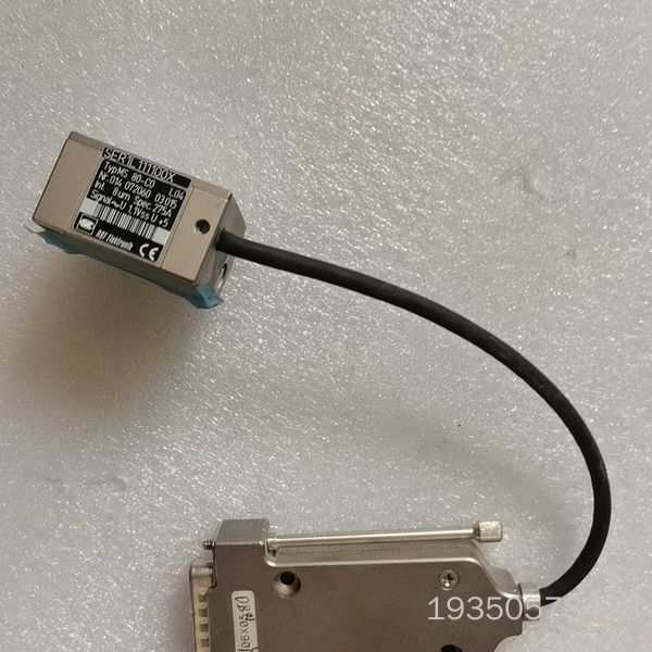 RSF Elektronlk 光删读数头，MS.80.00详谈