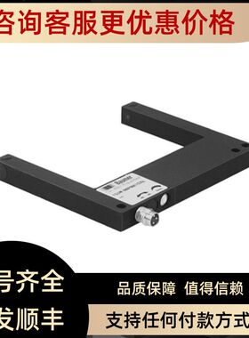 堡盟Baumer传器HOG10DN1024I+FSLN=900RPM 10218950IFRM08P1707