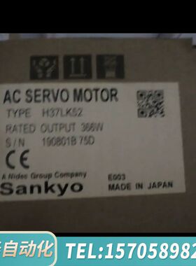 华泰H37LK52电机E82EV251-2C EVF8201-E