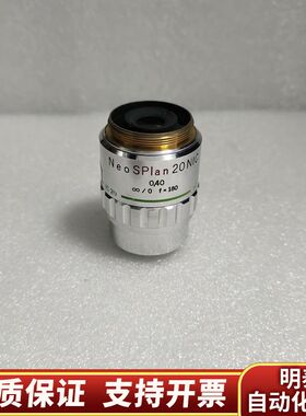 OLYMPUS奥林巴斯NeoSPlan NIC 20x/0..询价