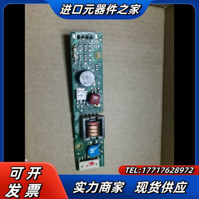 ERG ENDICOTT RESEARCH GROUP 高压议价