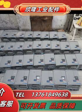 ATV58FHD16N4,ATV58F专用变频器各型号议价