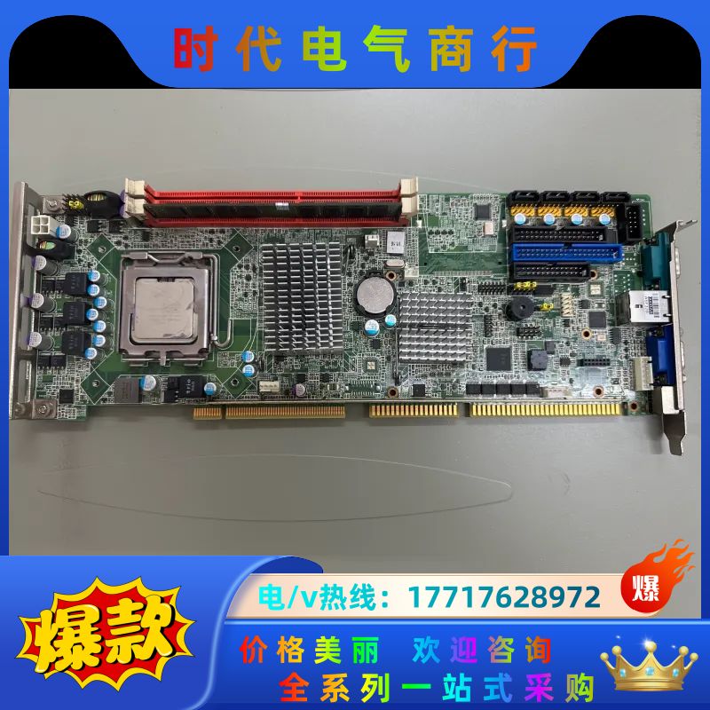 研华工控主板PCA-6011 REV.A1单网口议价