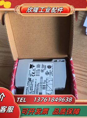 Carlo Gavazzi/佳乐 三相继电器DPA51CM4议价