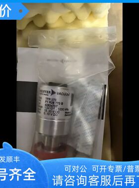 普发TPR270 TPR280 TPR281真空计PTR26770B PTR26950A PTR21950A