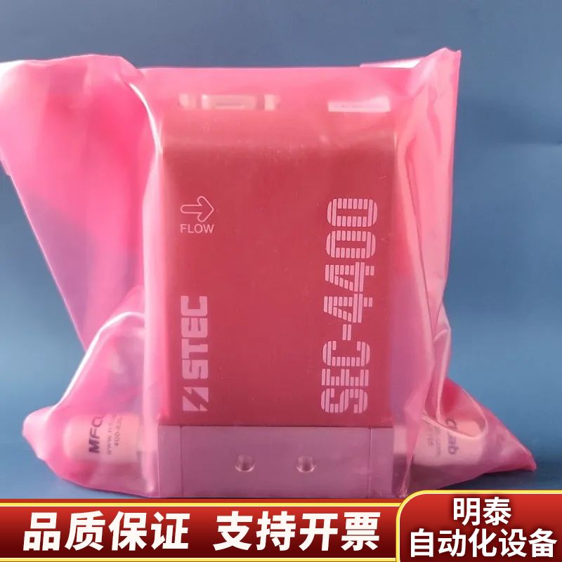 HORIBA SEC-4400M N2 3 SLM 流量计.询价