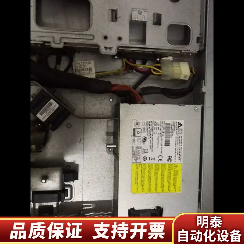 HP DL320E Gen8 V2 服务器250W电源.询价