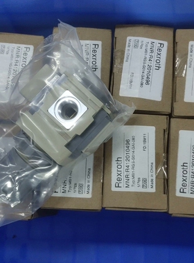 Rexroth 德国力士乐调压阀R412010496共13个