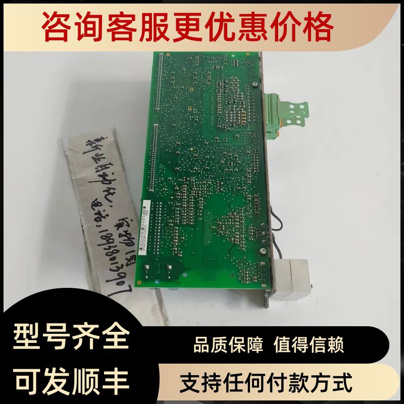 力士乐轴卡CSH01.1C-SE-EN2-NNN-NNN-S1-S-NN-FW