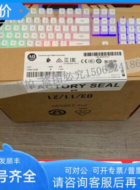 1756-L83E ControlLogix5580 Logix 5580控制器10MB 1756L83E