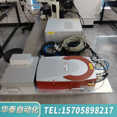 华泰Amplitude Systemes三波段激光器IR-103