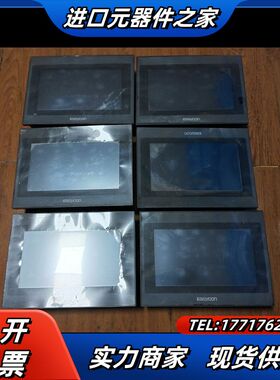 易控王触摸屏EP070C2，功能正常，成色为实图议价