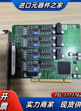 原装Korenix JetCard 1404i 控制卡 成色议价