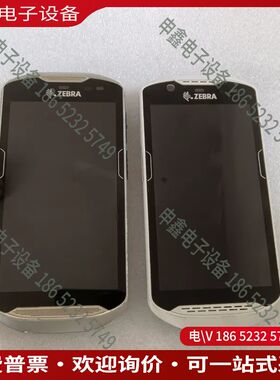 议价：ZEBRA斑马 TC510K 移动数据采集器PDA终端盘点机