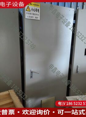 议价：上海磊强三相功率控制器LQ3000一4一400A一N带电柜