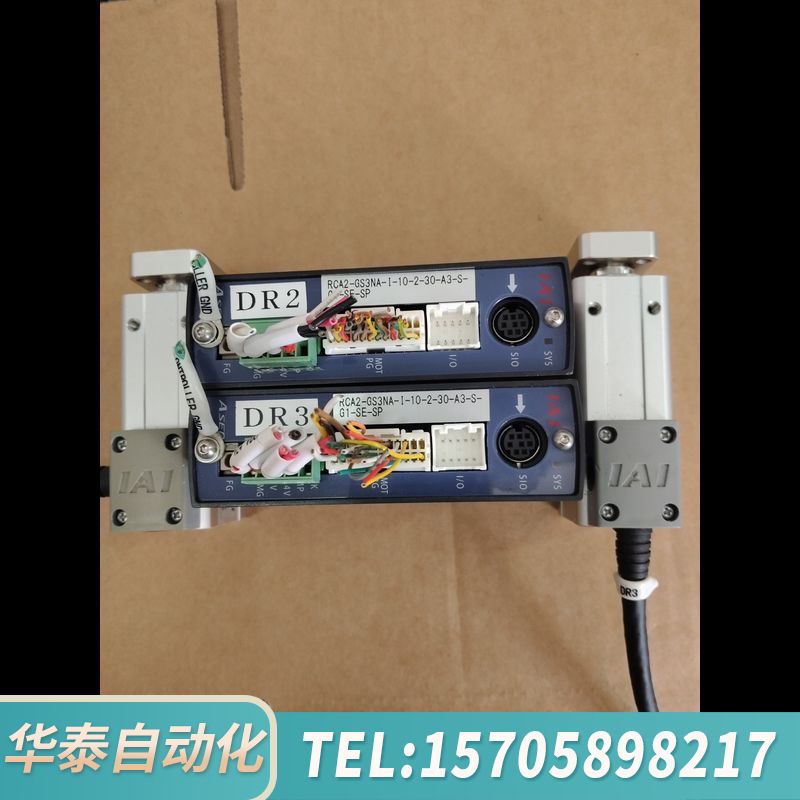 华泰IAI驱动器和滑台气缸套装：ASEP-C-10I-NP-2-