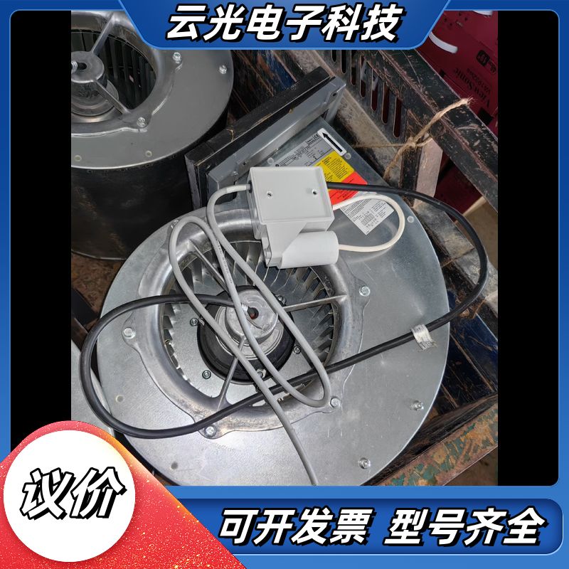 DRAE 251-4风机，件，未使用。议价