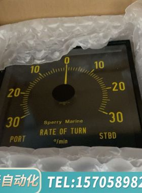 华泰Sperry Marine 船用舵角指示仪  KLPQ 19