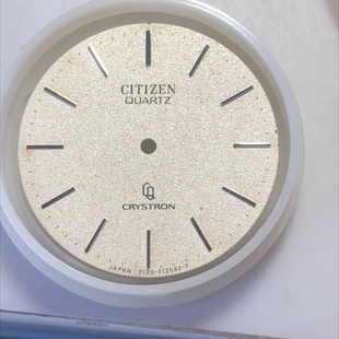 [维修]西铁城表盘配件 7120 看图 有瑕疵 编号0001