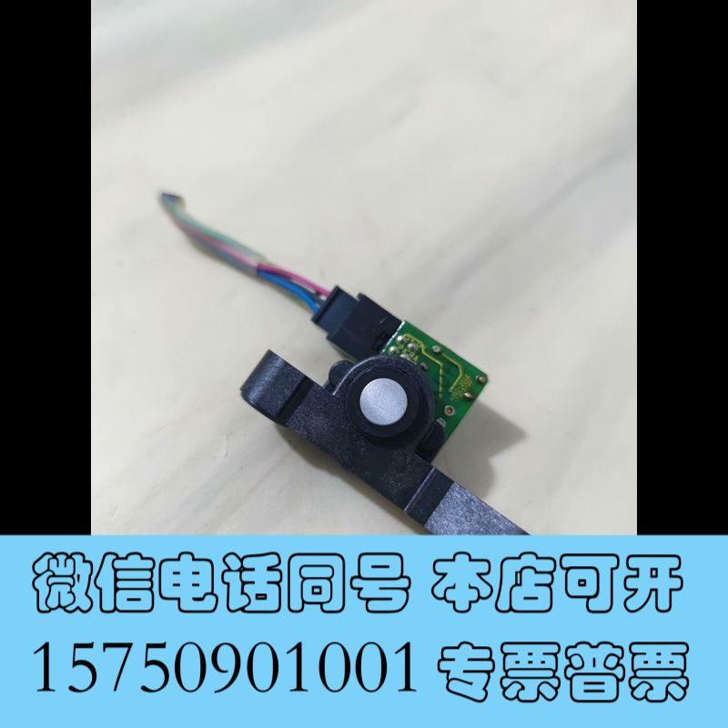 全新发那科主轴电机编码器A20B-2002-0300询价