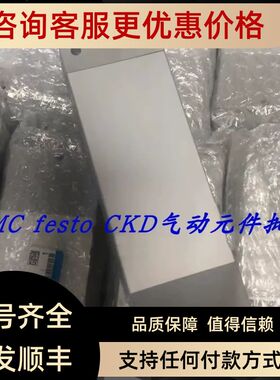 SMC 真空发生器 ZK2C10K5NL2-06/ZK2C15K5NL2-06/ZK2F10R5NL2-06