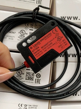 HT 15/4 订货号 50134347全新原装正品
