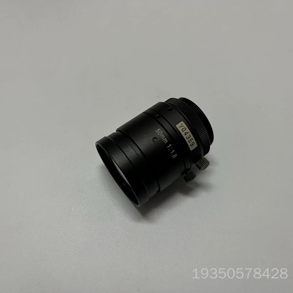 VST SV-5018V 50mm 1:1.8工业C口定焦镜详谈
