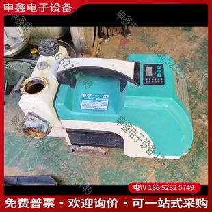 议价：日本森川永磁变频泵40GZHB4 42永磁变频水泵电压