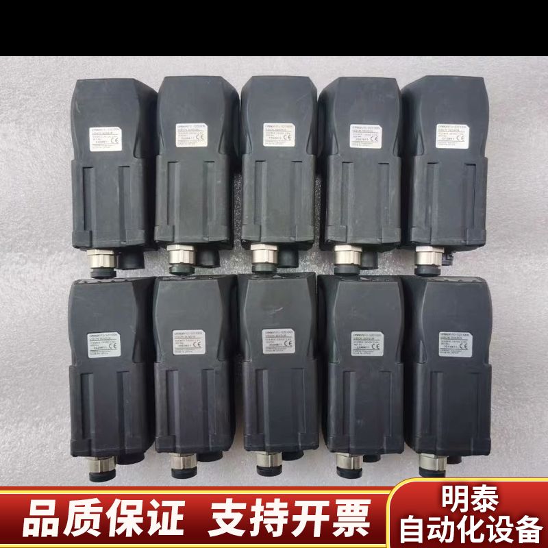 议价FQ-S20100N 彩色 智能 工业相机 一体化 视觉.询价