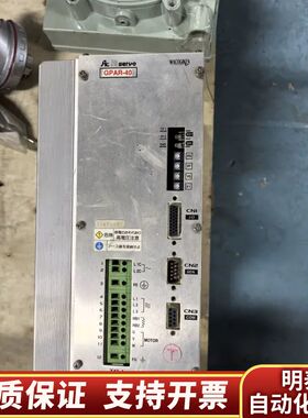 主机调速伺服器GPAR-24NB1-A.询价