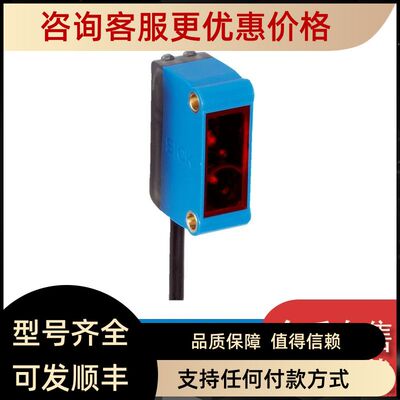sick西克1046764SPL-F280PPS1W041040968IME18-08BPSZW2S传器