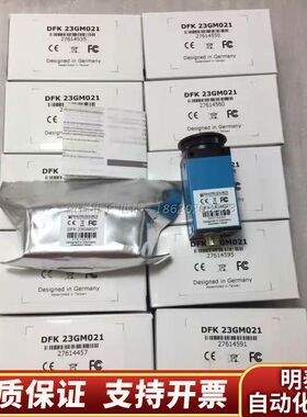 议价映美精 DFK 23GM021 130万像素 GIGE.询价