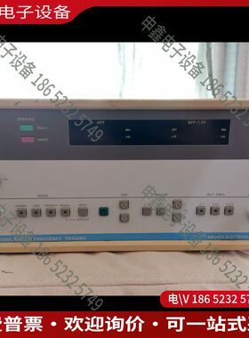 议价：MINATO 6201具体作用不明钥匙测试不了