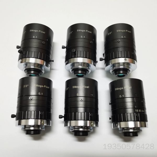 短波近红外工业镜头 700-1700nm高透 SWIR相机8详谈