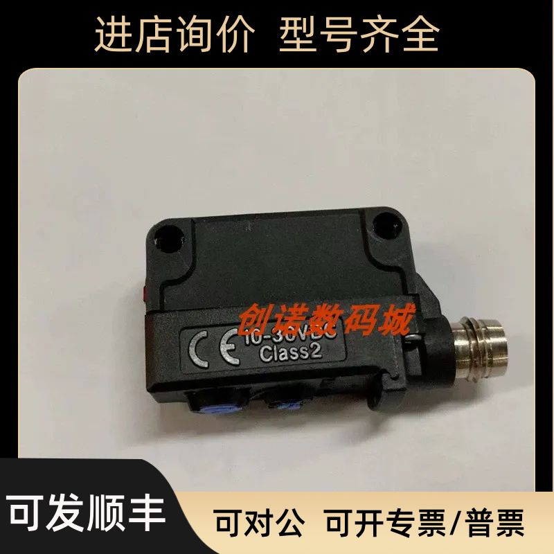 PZ-G41CN PZ-G42B 基恩士 PZ-G42CN PZ-G51B PZ-G51CP PZ-G51EN