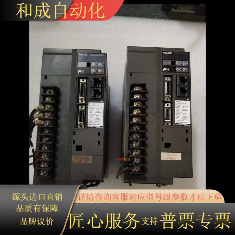 RYC202C3-VVT2 伺服驱动器2KW，成色漂