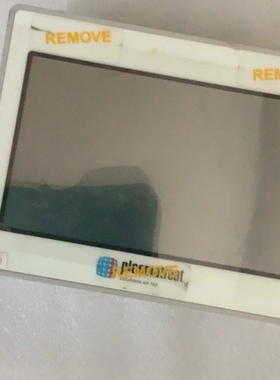 德国普思玛 Plasmatreat 触摸屏显示屏 eTOP5【议价】