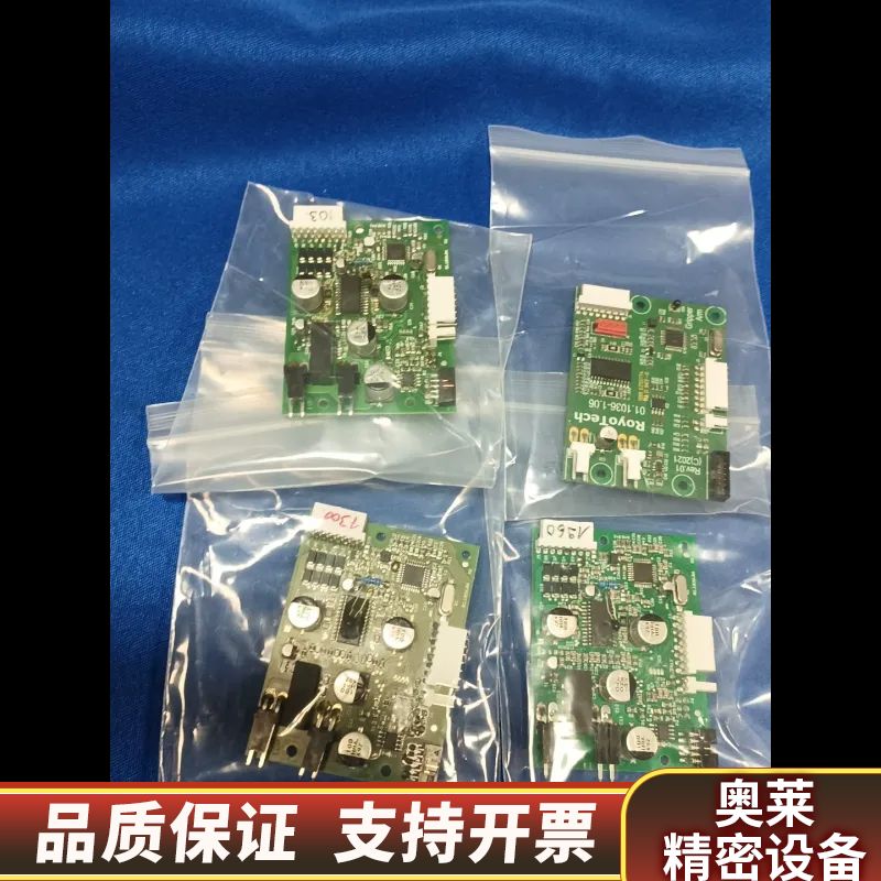 Mycronic（shanghai）Co.Ltd，这个是几张.询价