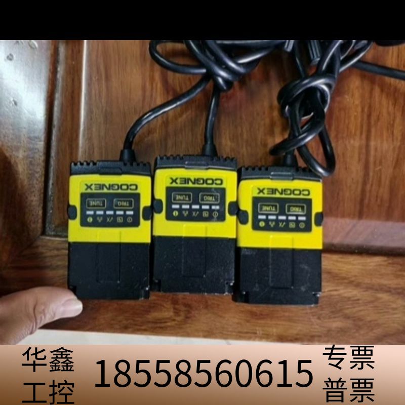 康耐视DM152S读码器，，，共11个，意者私.议价