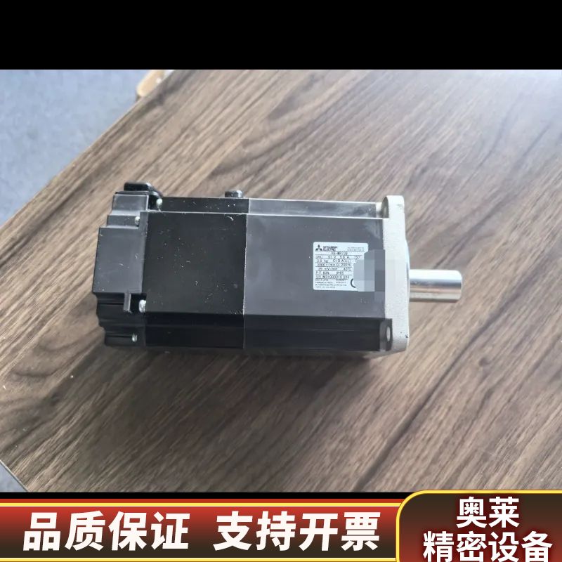 电机HG-MR73B   未用 没保护 细.询价