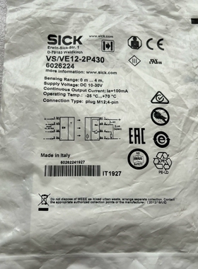 [维修]VS/VE12-2P430对射传感器 6026224全新原装