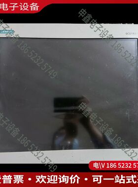 议价：SCD19876AV8100-2CB00-0AA0