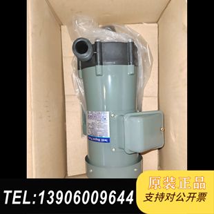 耐酸泵 Iwaki易威奇磁力泵 酸碱泵需问价
