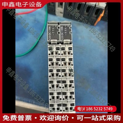 议价：贝加莱  X20DC1396    新