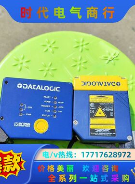 DATALOGIC，DS2100N 2204 SH4070，议价