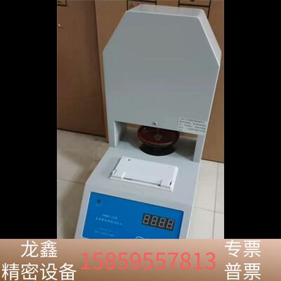南京科环  KQ-3 自动颗粒强度测定仪   处理.议价