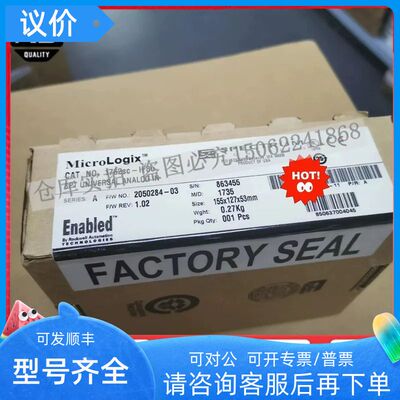 1762sc-IF8u MicroLogix 8-Ch通用模拟输入模块 1762scIF8u