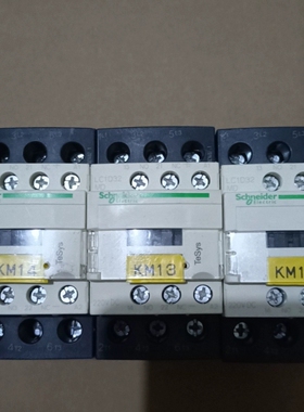 议价LC1D32MD  DC220V  共4只，100