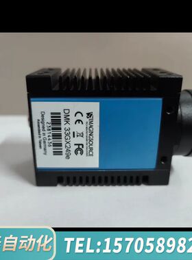 华泰Imagingsource工业相机，型号DMK 33GX