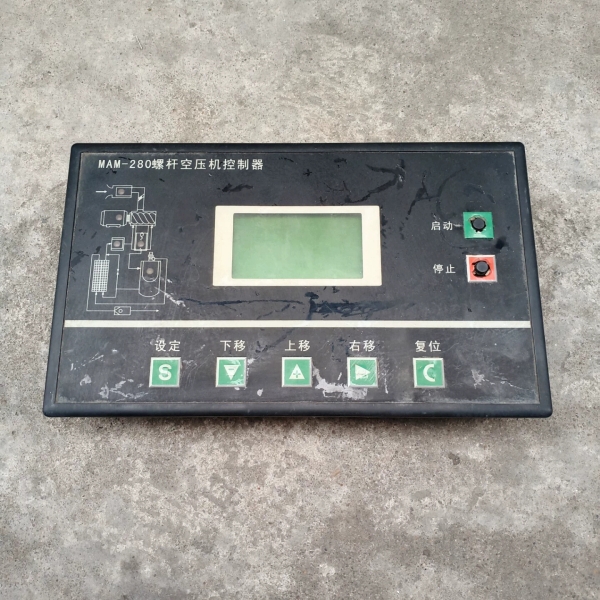 议价MAM-280罗杆空压机控制器